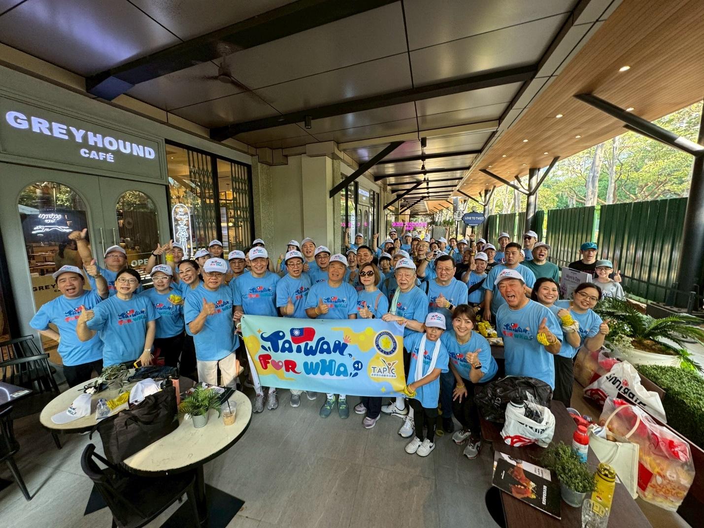 "Taiwan for WHA" Morning Run in Makati: Filipino-Taiwanese Community Voices Support for Taiwan's WHA Participation